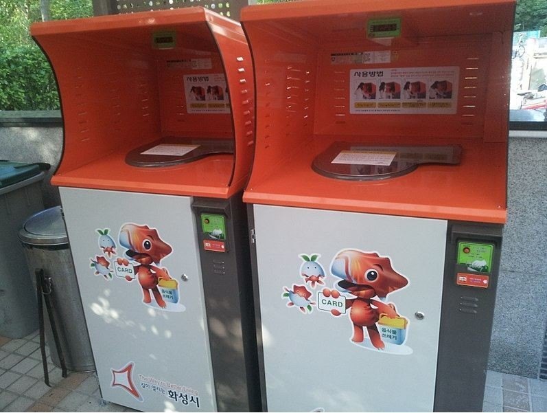 High-tech RFID food-waste recycling machines on a Seoul street.